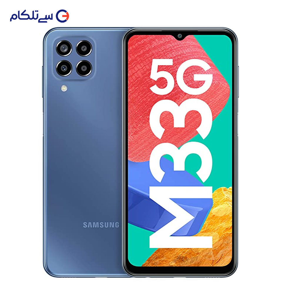 گوشی موبایل سامسونگ مدل Galaxy M33 5G SM-M336 دو سیم‌ کارت ظرفیت 128 گیگابایت و رم 6 گیگابایت