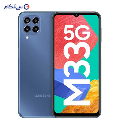 گوشی موبایل سامسونگ مدل Galaxy M33 5G SM-M336 دو سیم کارت ظرفیت 128 گیگابایت و رم 6 گیگابایت
