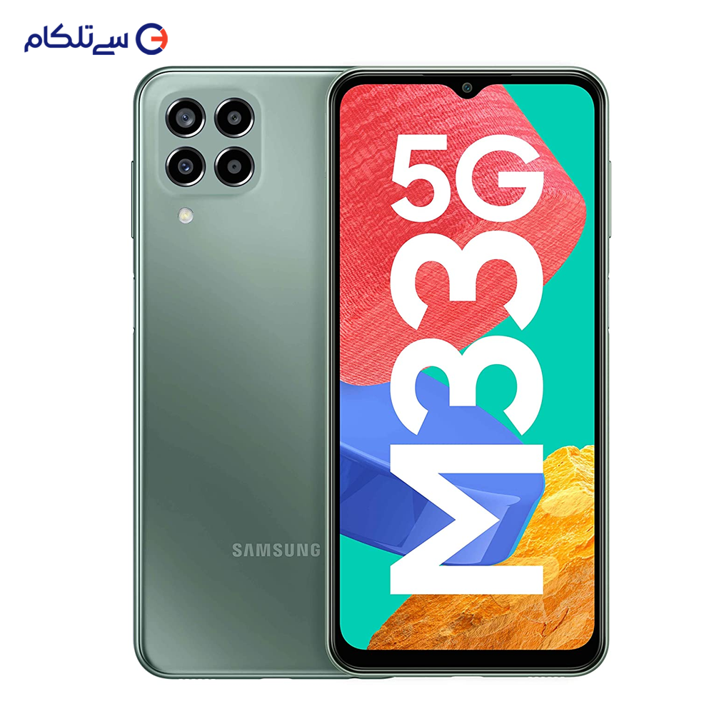 گوشی موبایل سامسونگ مدل Galaxy M33 5G SM-M336 دو سیم‌ کارت ظرفیت 128 گیگابایت و رم 6 گیگابایت