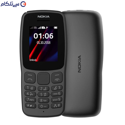 گوشی موبایل نوکیا مدل 106 دو سیم کارت