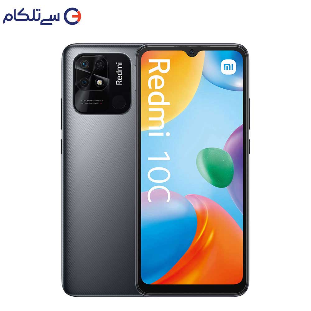 گوشی موبایل شیائومی مدل Redmi 10C دو سیم‌ کارت ظرفیت 64 گیگابایت و رم 4 گیگابایت