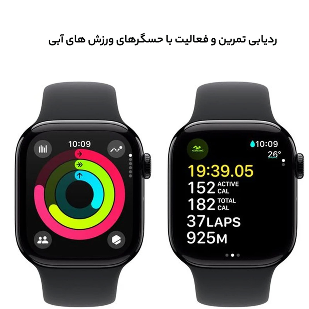 ساعت هوشمند اپل مدل Series 10 42mm Aluminum