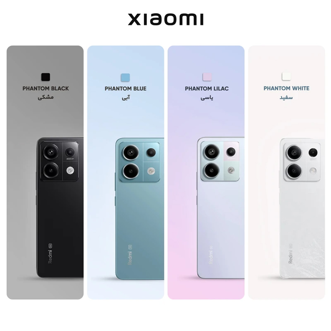 گوشی موبایل شیائومی مدل Redmi Note 13 Pro 5G دو سیم کارت ظرفیت 512 گیگابایت و رم 12 گیگابایت 
