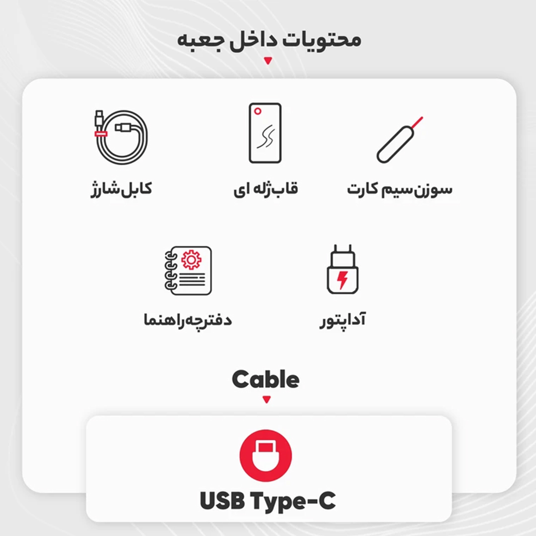 گوشی موبایل شیائومی مدل Redmi Note 13 Pro 5G دو سیم کارت ظرفیت 512 گیگابایت و رم 12 گیگابایت 