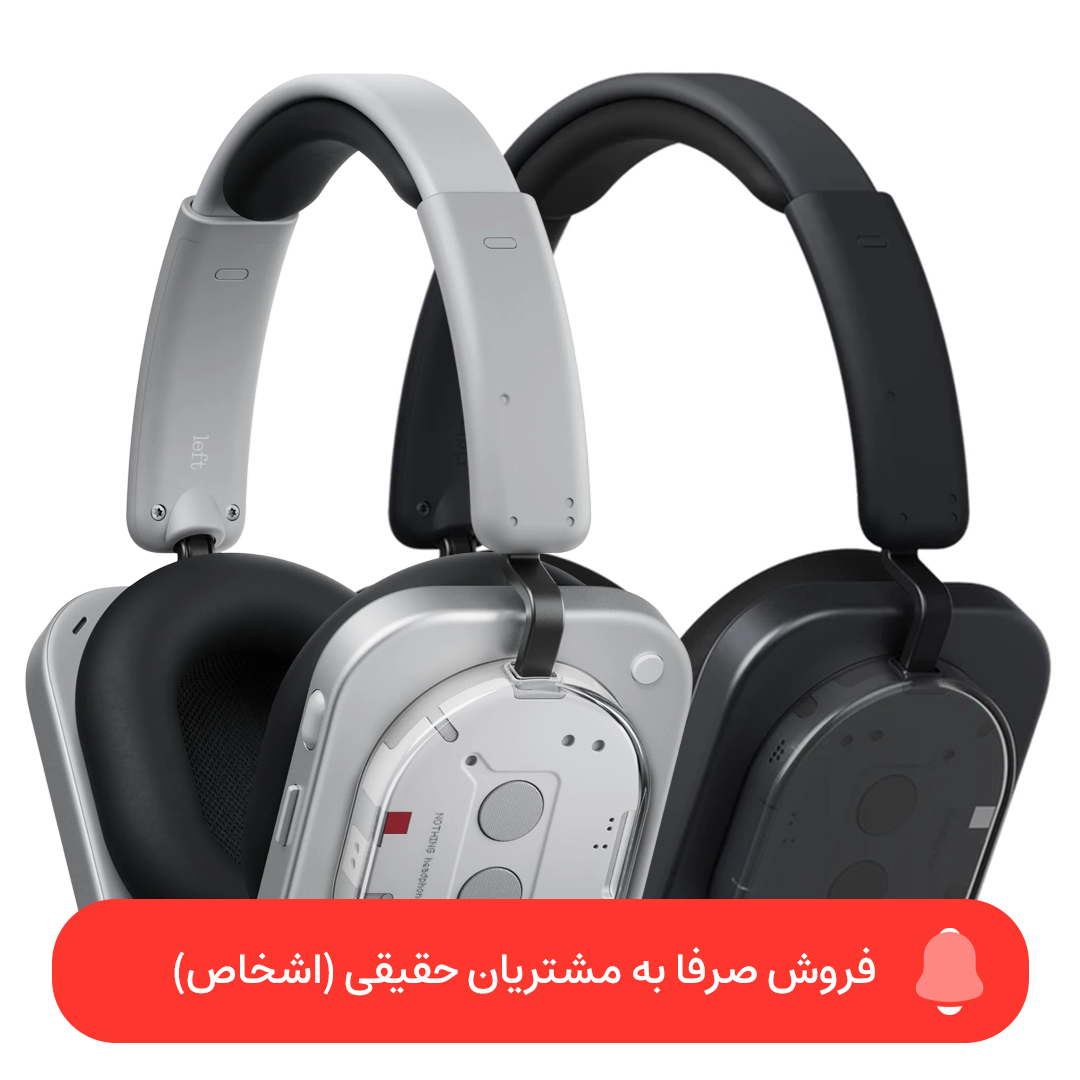 هدفون بلوتوثی ناتینگ مدل Headphone 1