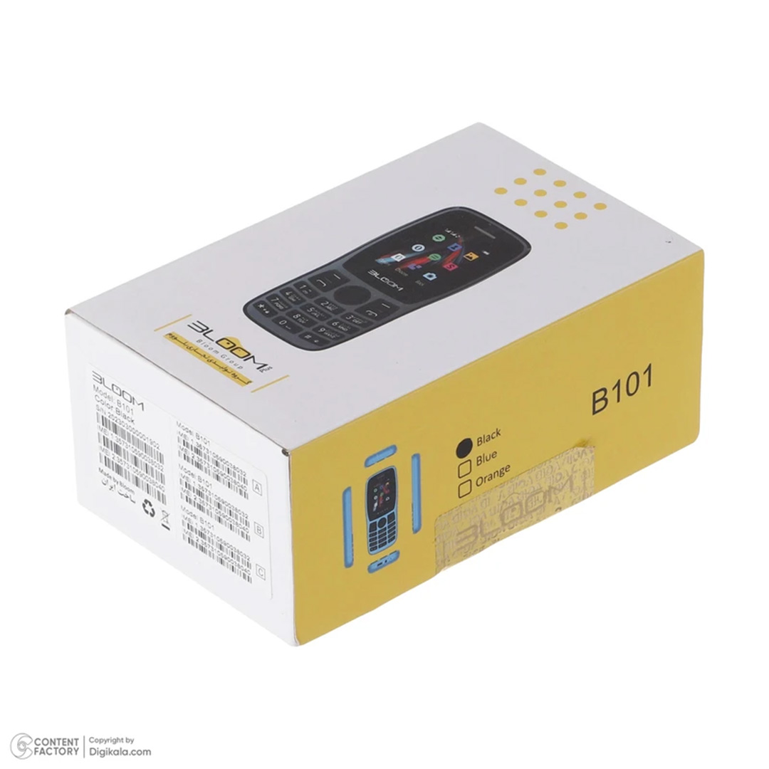 گوشی موبایل بلووم پلاس مدل B101 دو سیم کارت